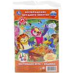 Настольная игра УМка