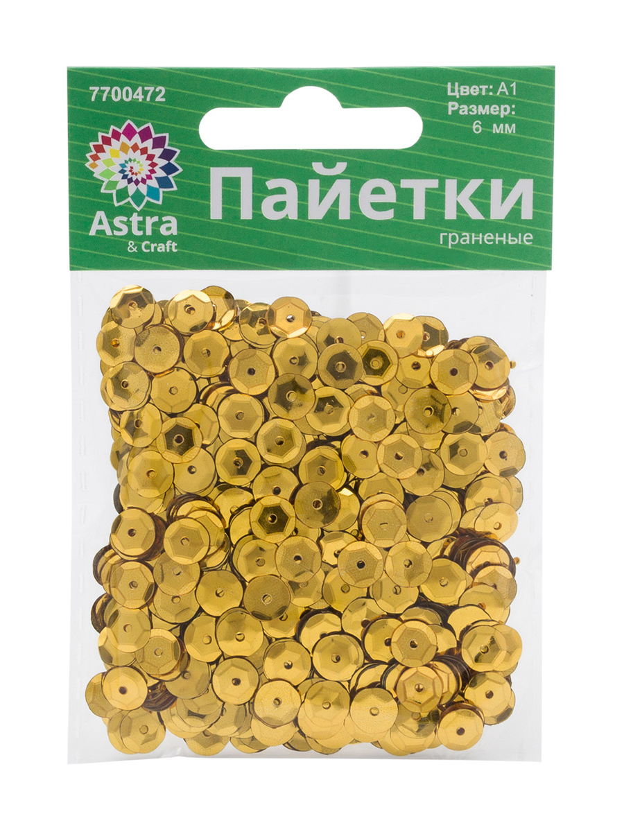 Набор для творчества Astra Craft бисер Пайетки - фото 6