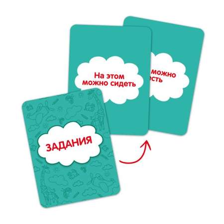 Настольная игра Феникс +