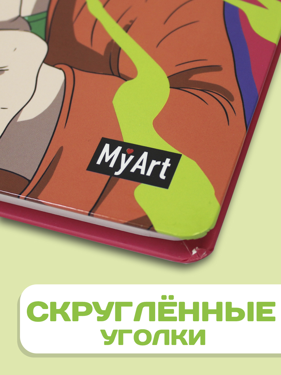 Скетчбук Проф-Пресс большой Аниме Электро бой А4 64 лист. 1 шт. - фото 4