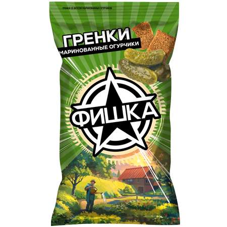 Сухарики Фишка с маринованным огурчиком 120 г