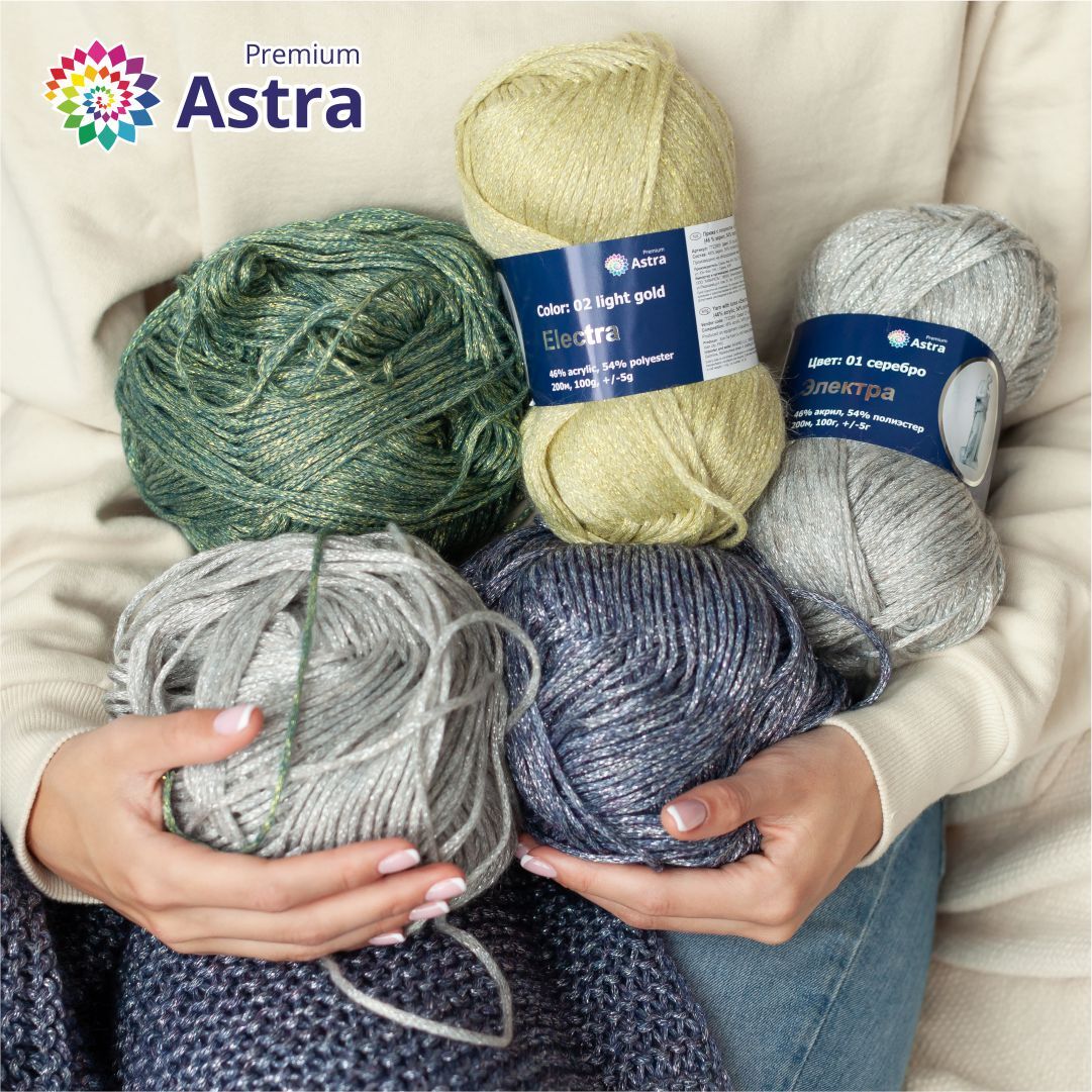 Пряжа Astra Premium Электра с люрексом 100 г 200 м 06 синий 3 мотка - фото 9