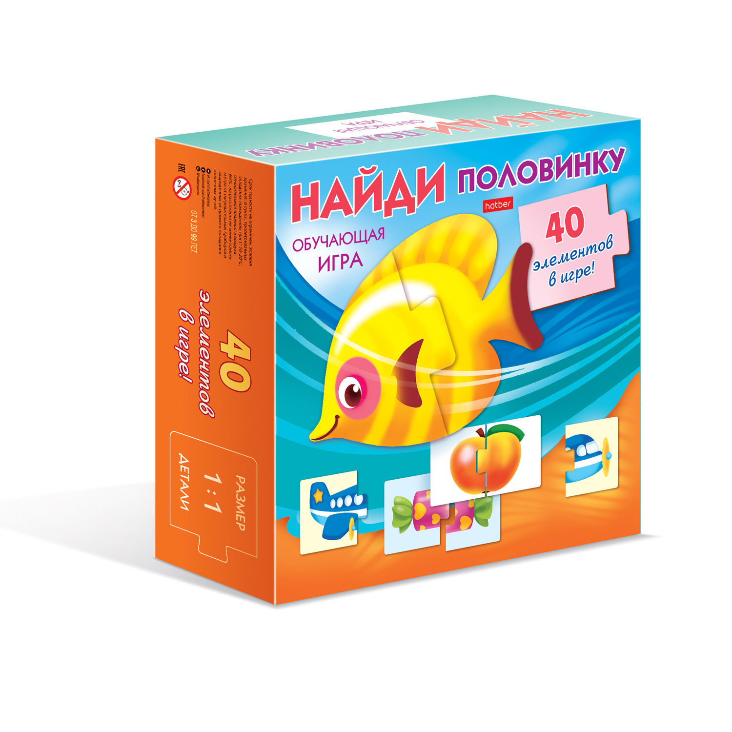 Настольная игра Hatber - фото 6
