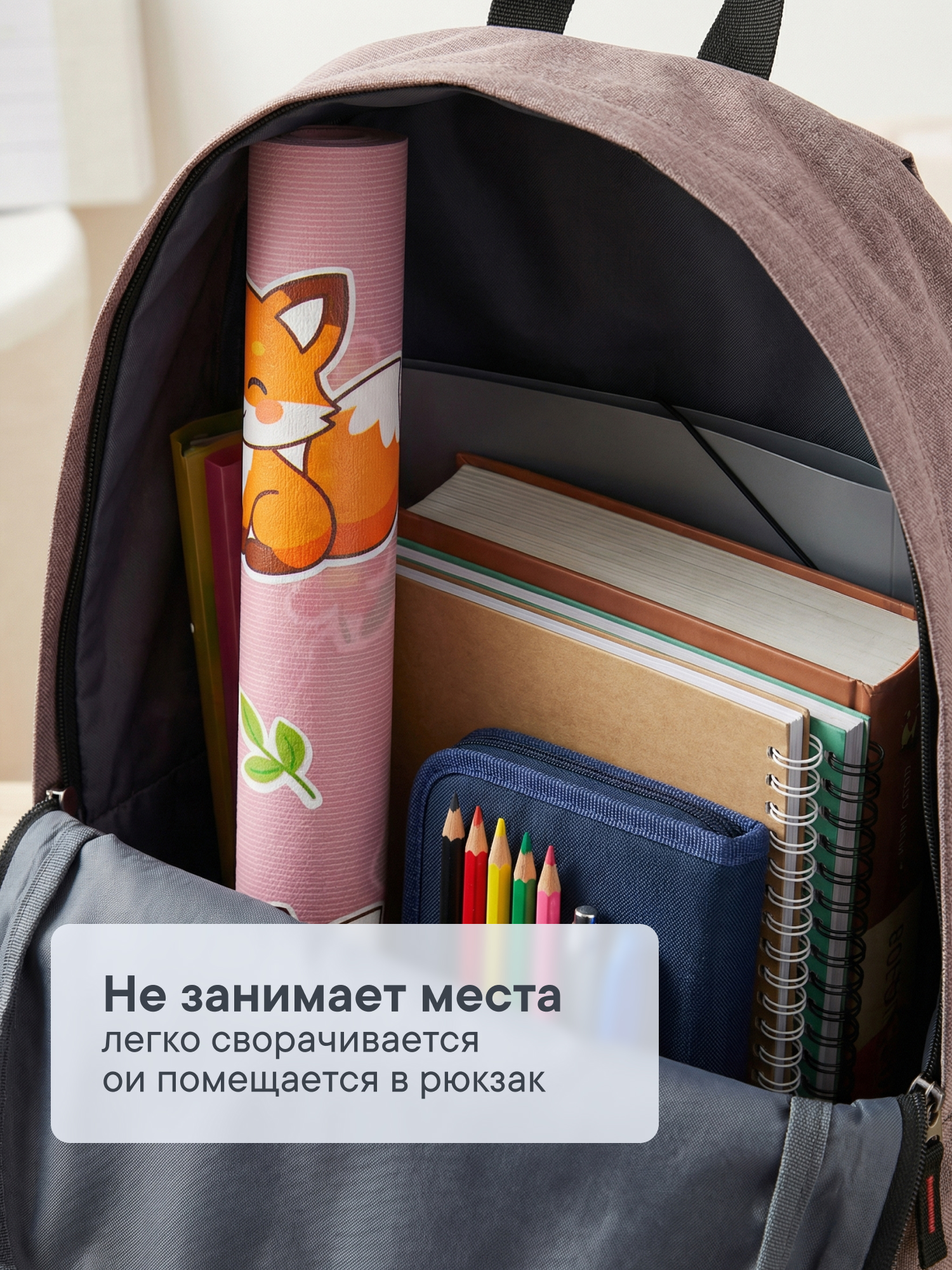 Коврик VILINA 1 шт. - фото 6