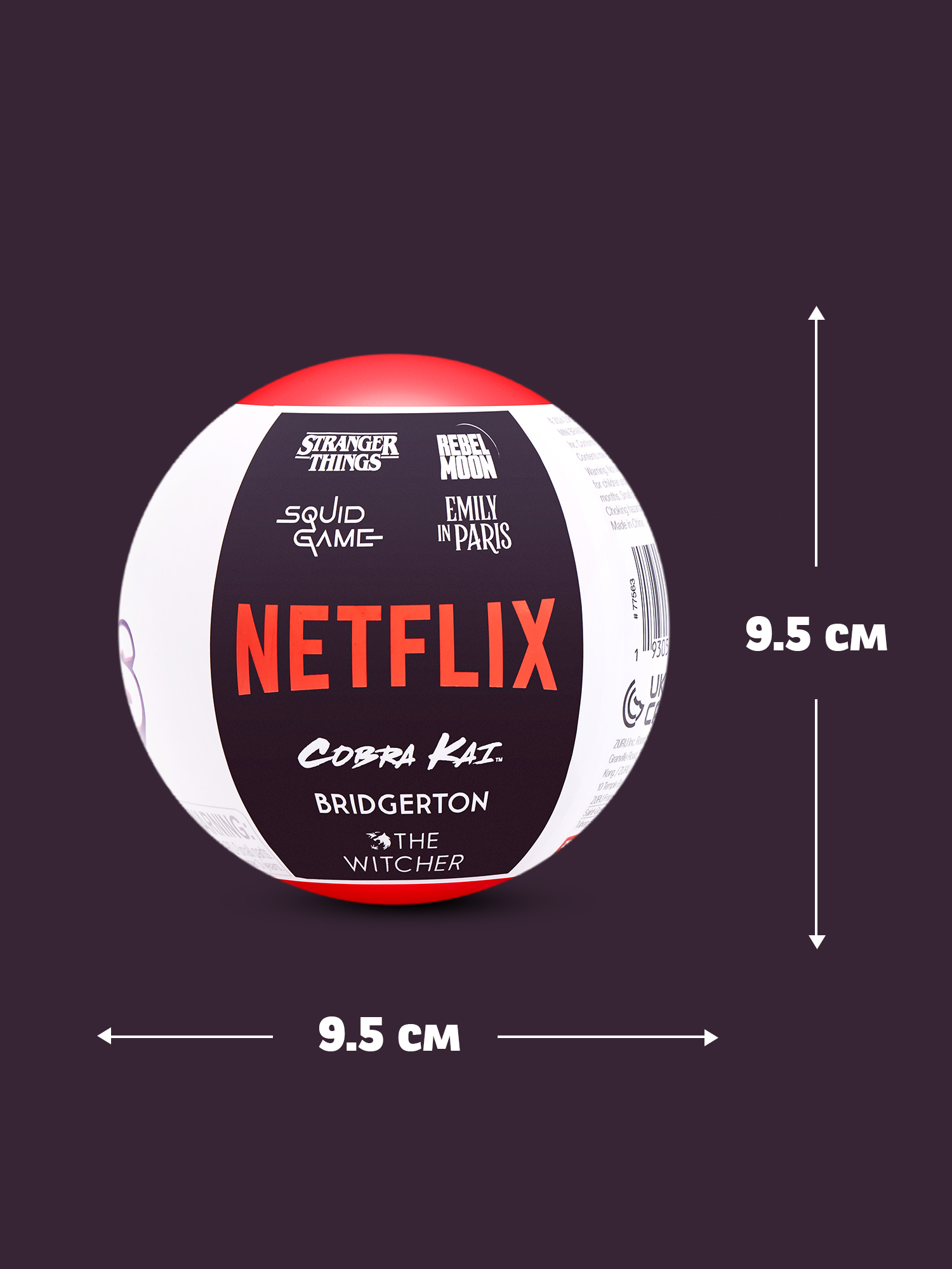 Игровой набор Zuru 5 surprise Netflix - фото 3