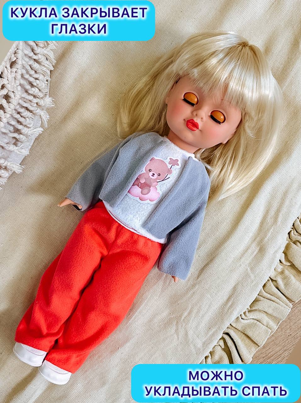 Кукла классическая СТРАНА КУКОЛ большая разговаривающая высота 40 см 25-18.3 - фото 3