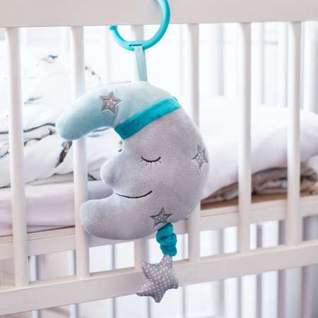 Игрушка Babyono подвеска Happy Moon в ассортименте