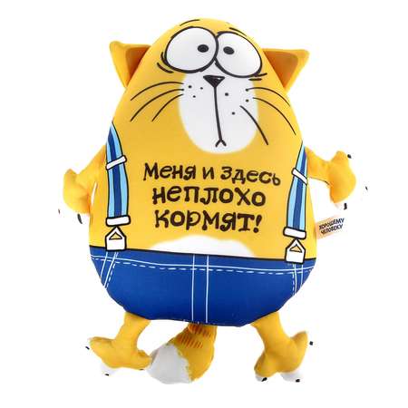 Мягкая игрушка mni mnu котик