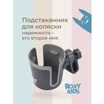 ROXY-KIDS
