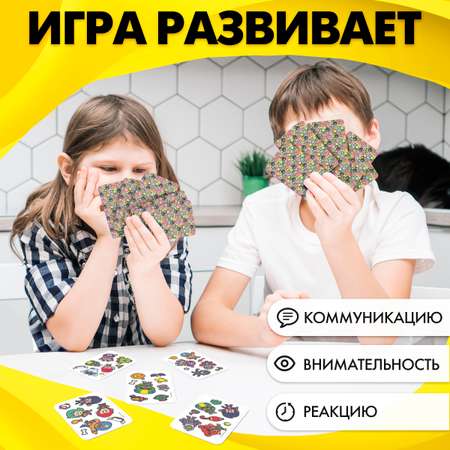 Настольная игра BrawlStars Дубль карточная