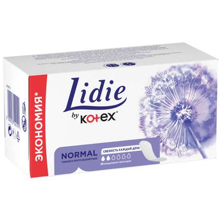 Прокладки ежедневные KOTEX Normal 50шт
