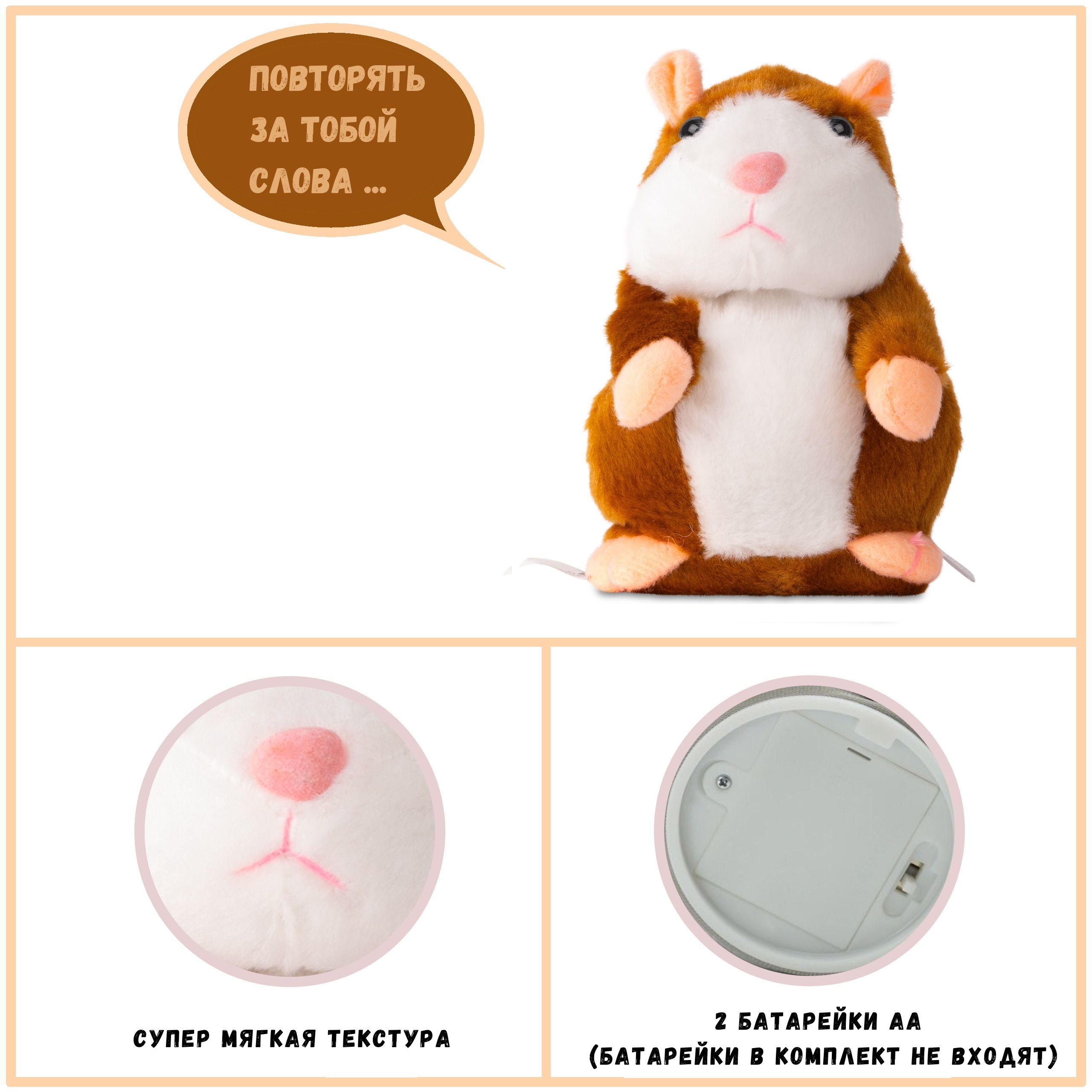 Игрушка PUGS AT PLAY - фото 6