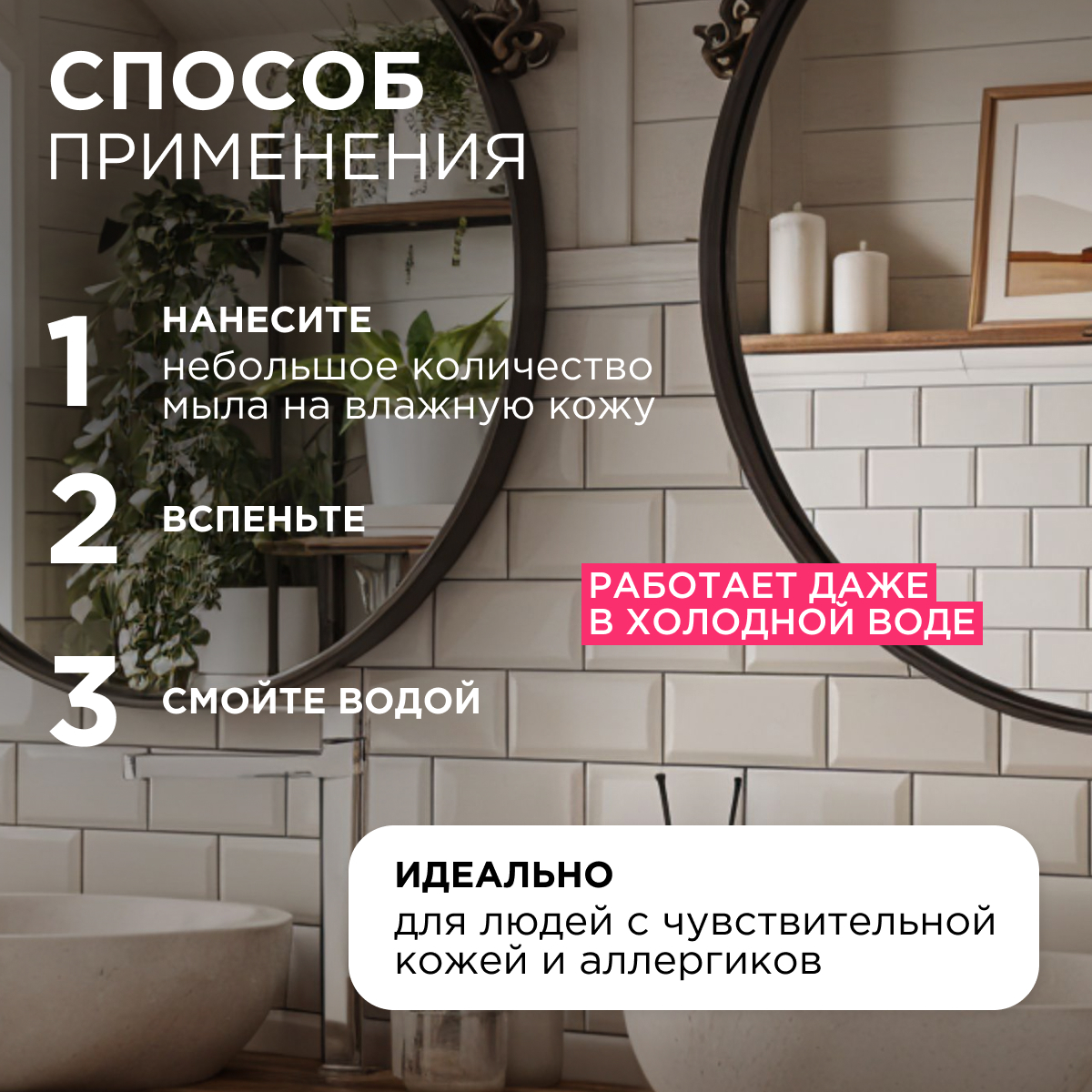 Мыло жидкое Synergetic 5.264 г 5000 мл - фото 6