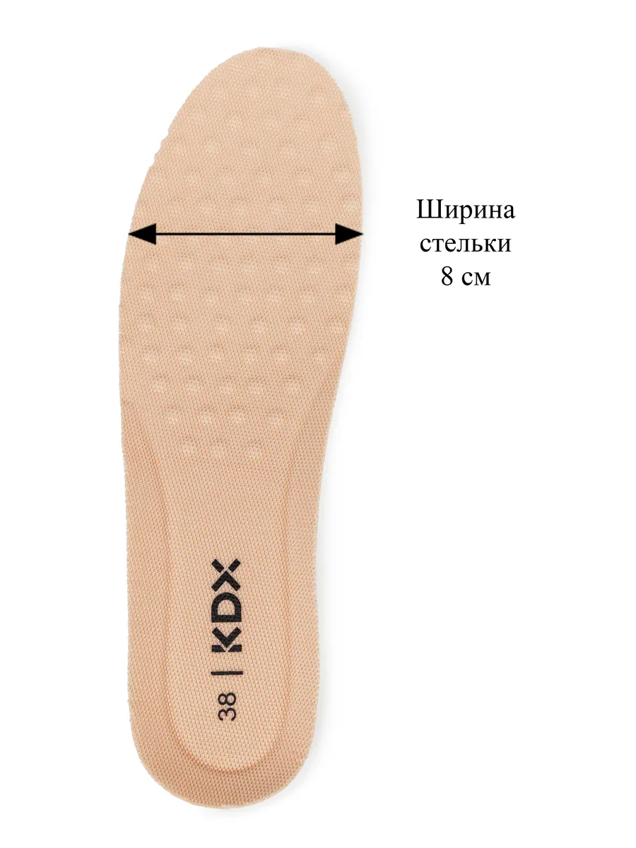 Кроссовки KDX PW-01 olive - фото 13