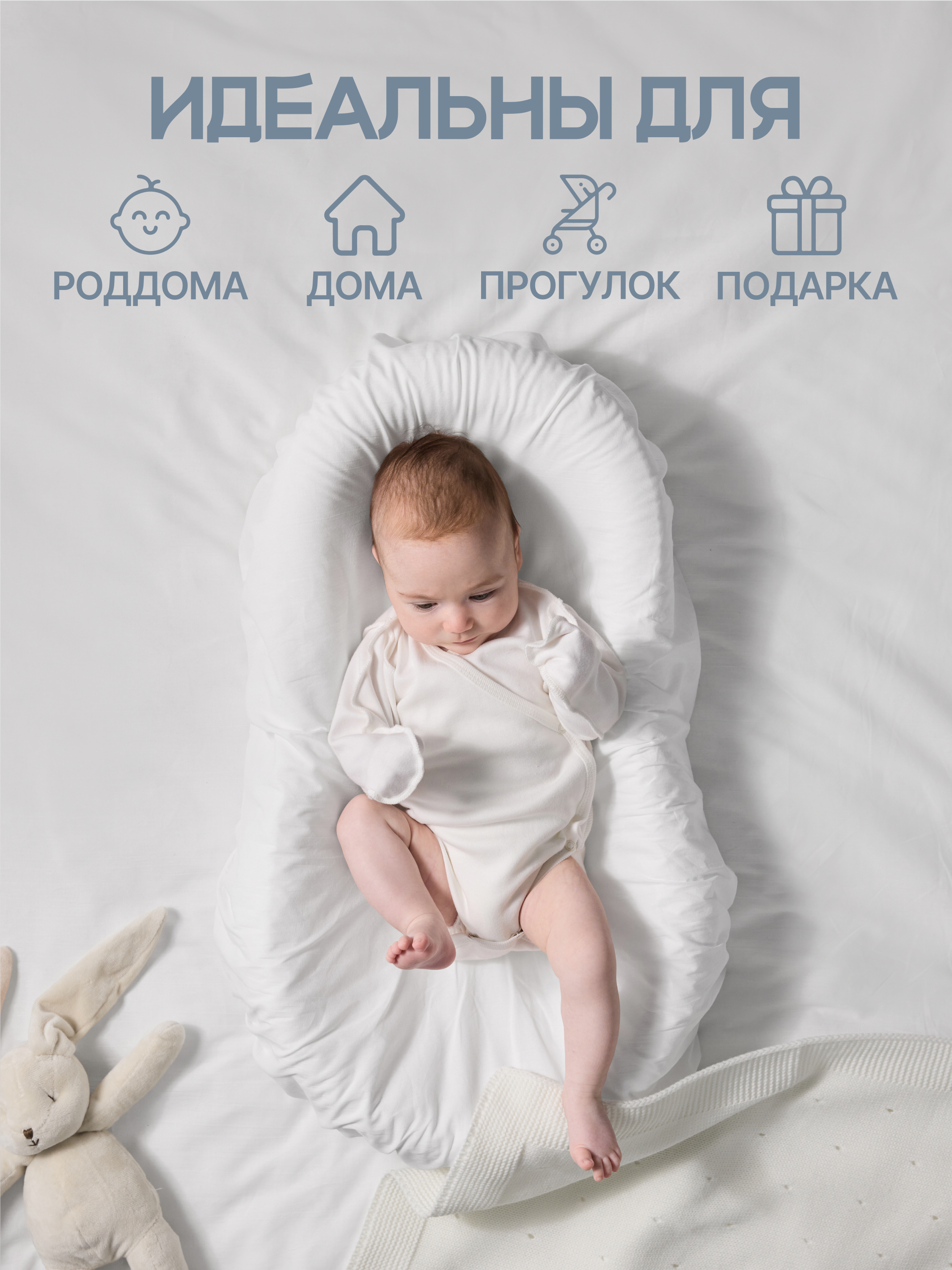 Боди 3 шт MomKid N-LumoZP-2 - фото 5