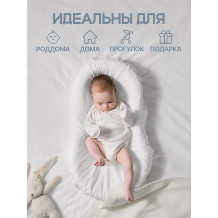 Боди 3 шт MomKid