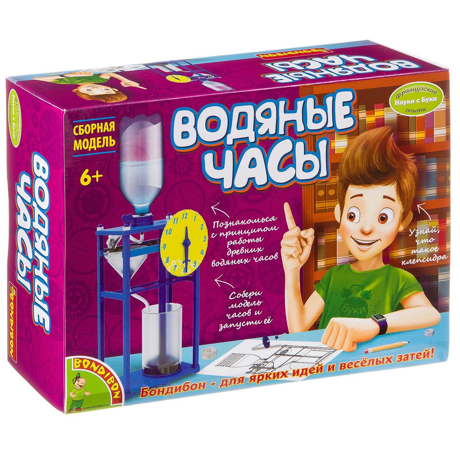 Набор для опытов Bondibon Науки с Буки - фото 3