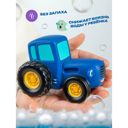 Трактор Super01