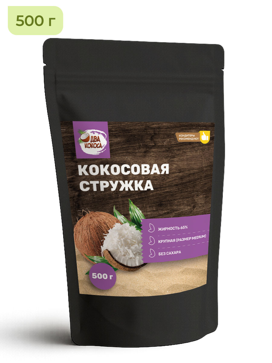Кокосовая стружка Yappi кондитерская крупная 500г - фото 1
