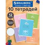 Общая тетрадь Brauberg клетка 12 лист. 10 шт.