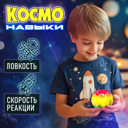 Попрыгунчик Крутой Замес в ассортименте