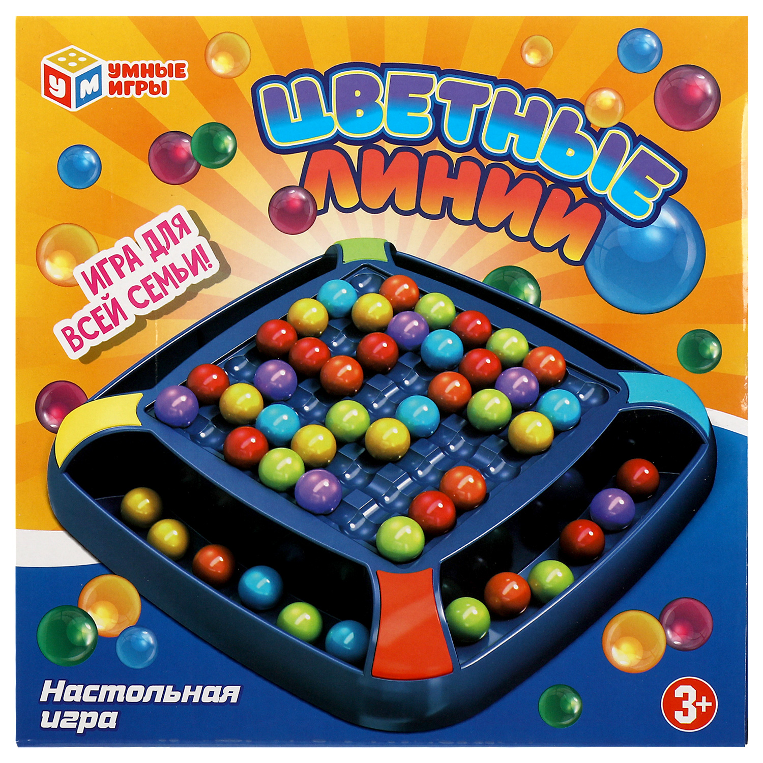 Настольная игра Умные игры Цветные линии - фото 1