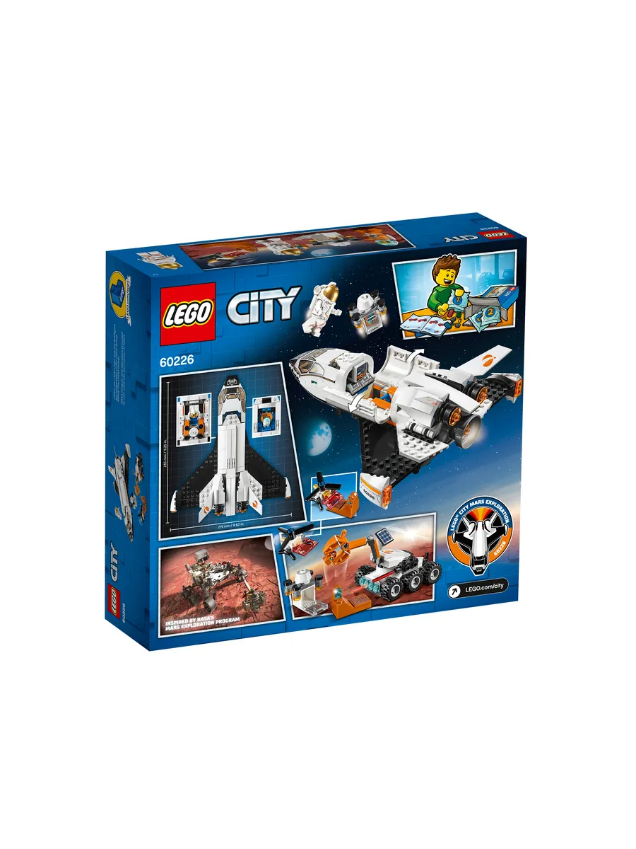 Конструктор LEGO City 273 дет. - фото 10