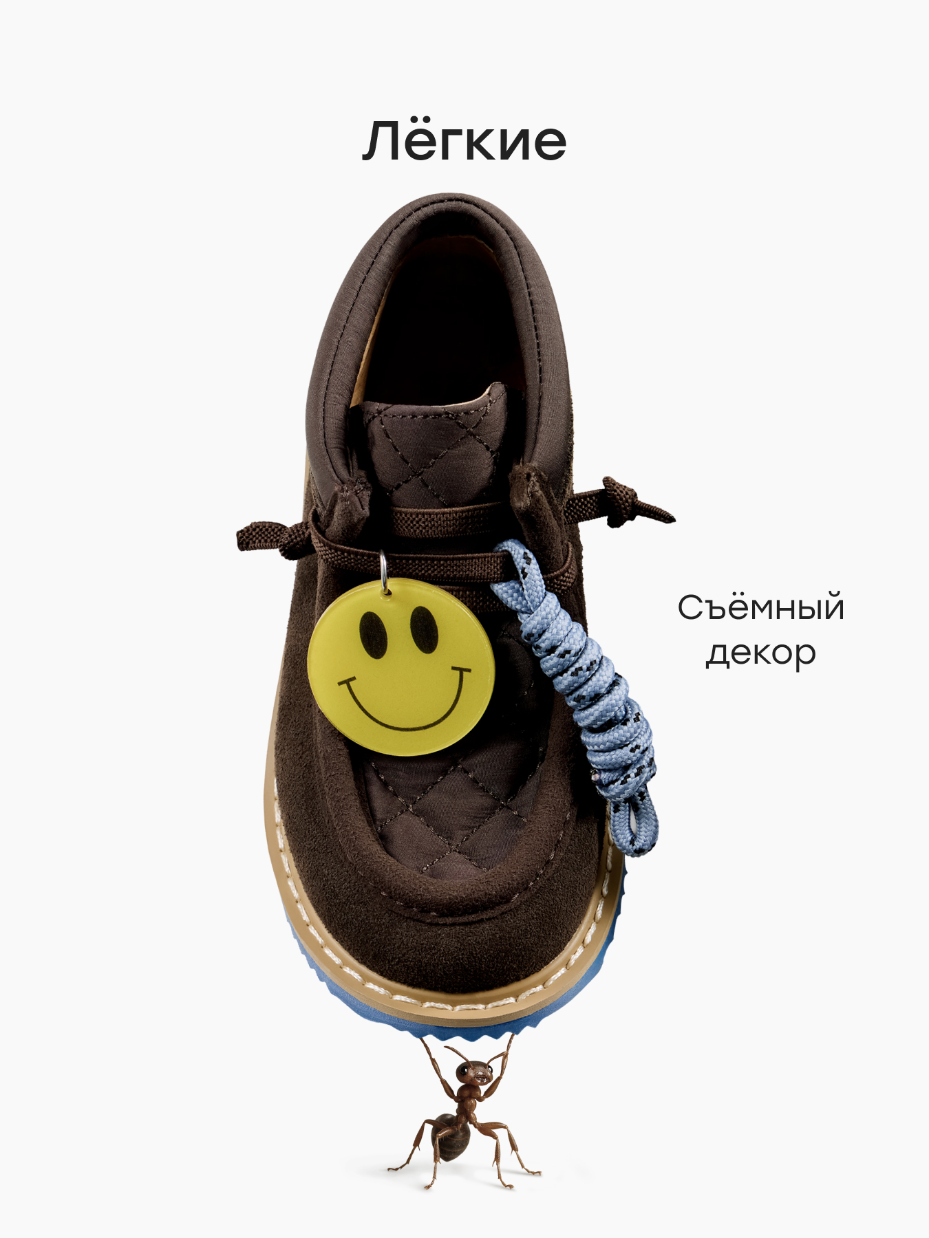 Ботинки Happy Baby 86673_brown - фото 3