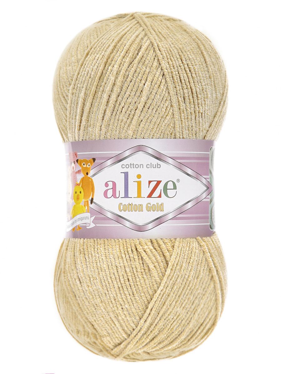 Пряжа Alize для теплой одежды пледов игрушек Cotton gold 100 гр 330 м 5 мотков 262 бежевый - фото 4