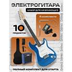 Игрушка музыкальная DaVinci электрогитара