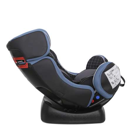 Автокресло Babyton Kruiz 0+/1/2 (0-25 кг)