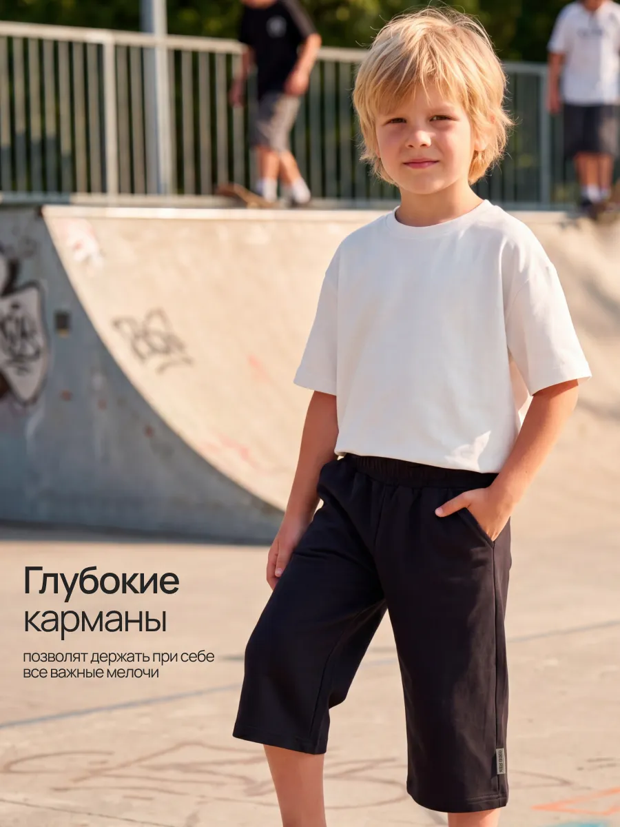 Шорты Супер Пупс бермуды/черный - фото 4