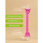 Механический аспиратор КозявкинЪ