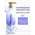 Гель-крем Bimunica 470 мл