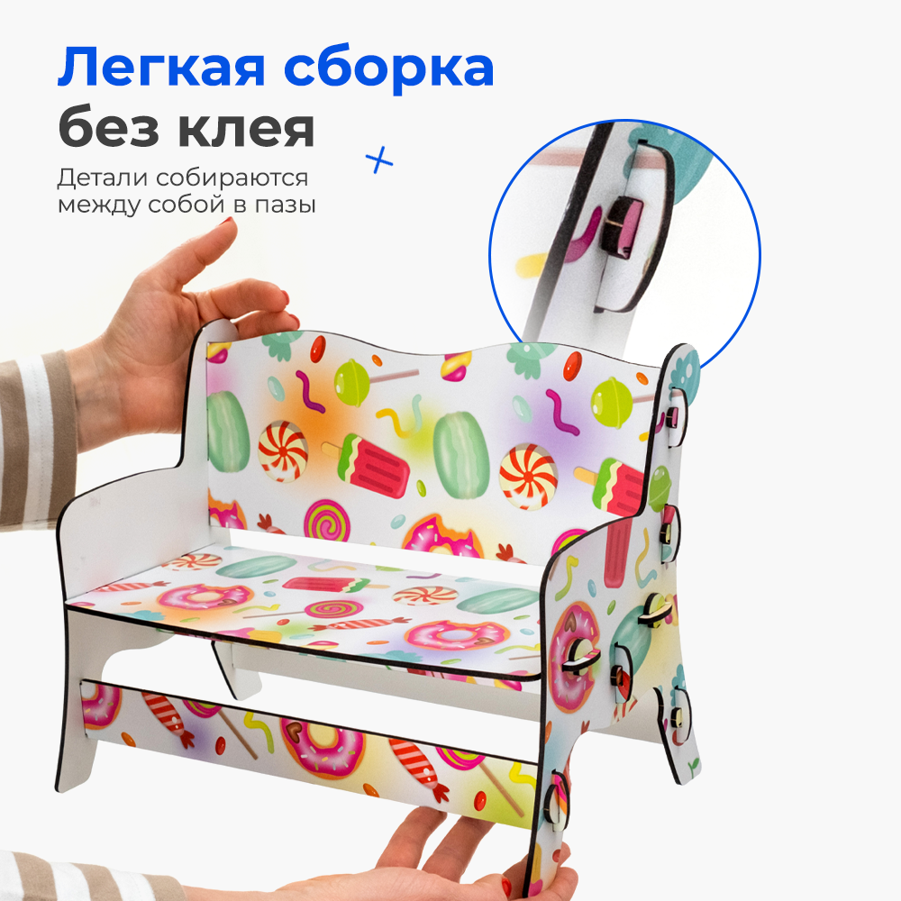 Аксессуар для кукол Teremtoys кукольный интерьер МП-212 - фото 5