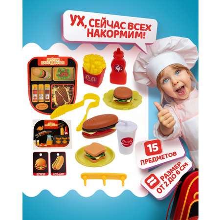 Игрушка 1TOY Кафе (инструменты)