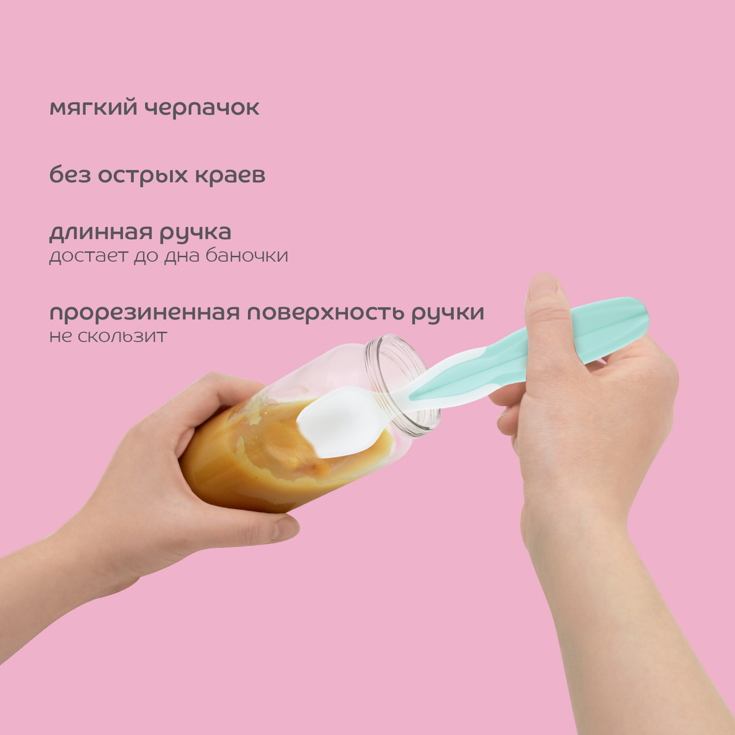 Ложка Lubby - фото 2