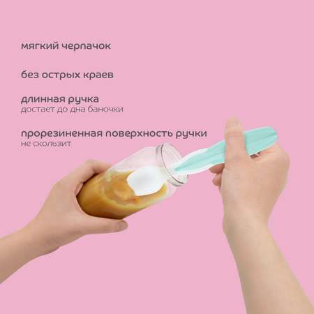Ложка Lubby