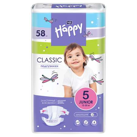 Подгузники Bella baby Happy Classic 5 58 шт.