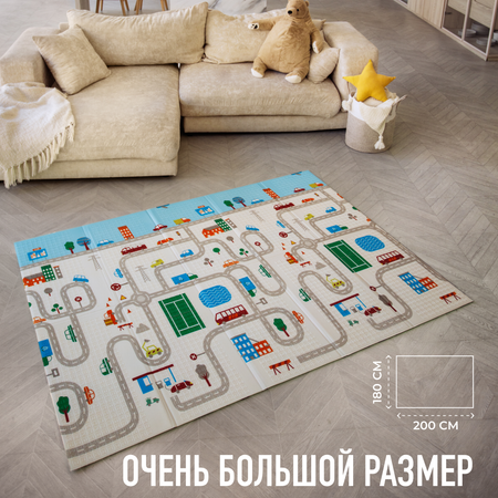 Развивающий коврик детский Mamagoods для ползания складной игровой 180х200 см Город и жирафы