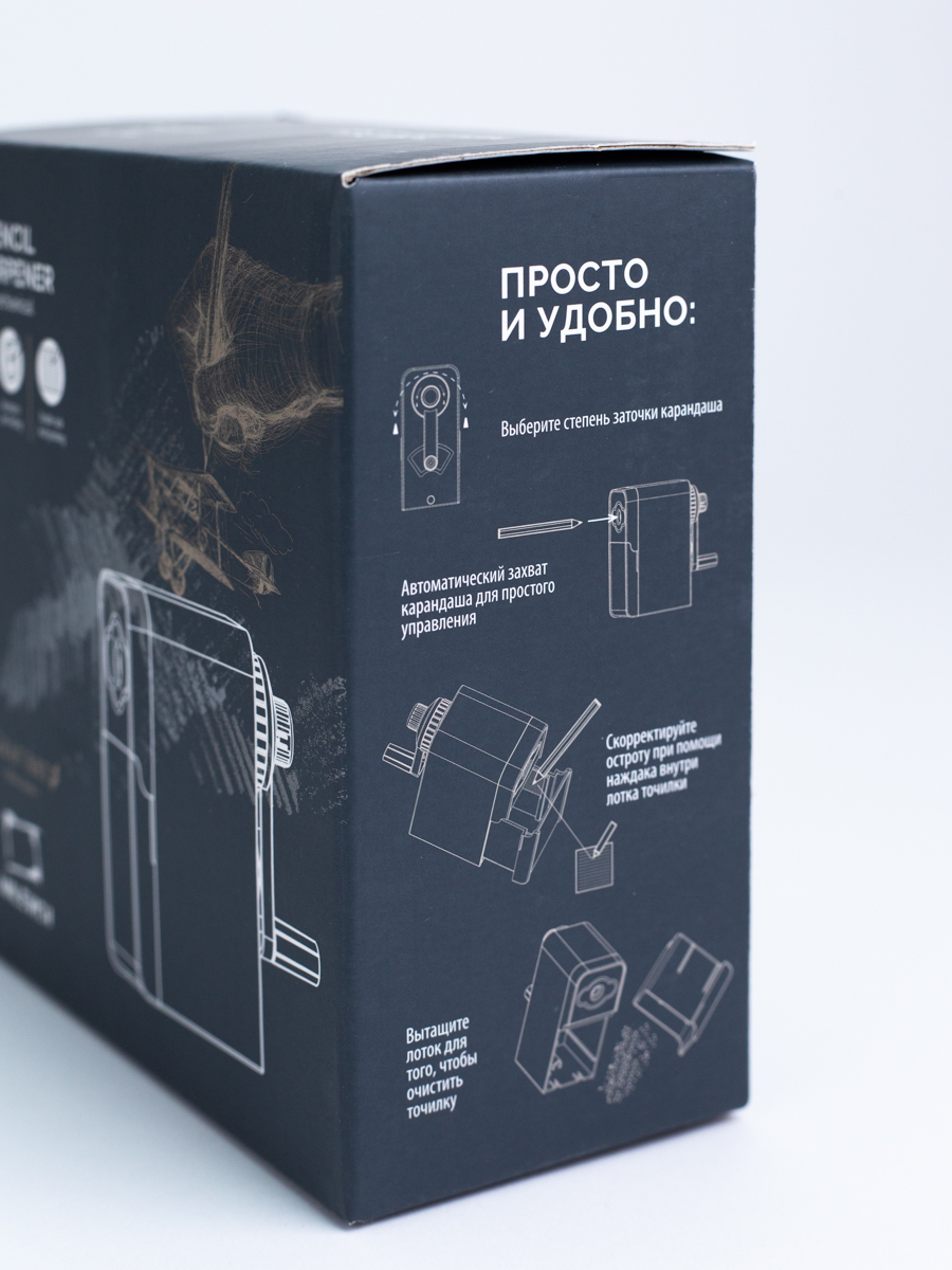 Точилка Малевичъ Механическая - фото 15