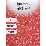 Набор для творчества Preciosa бисер 10/0 5 г цвет 78191