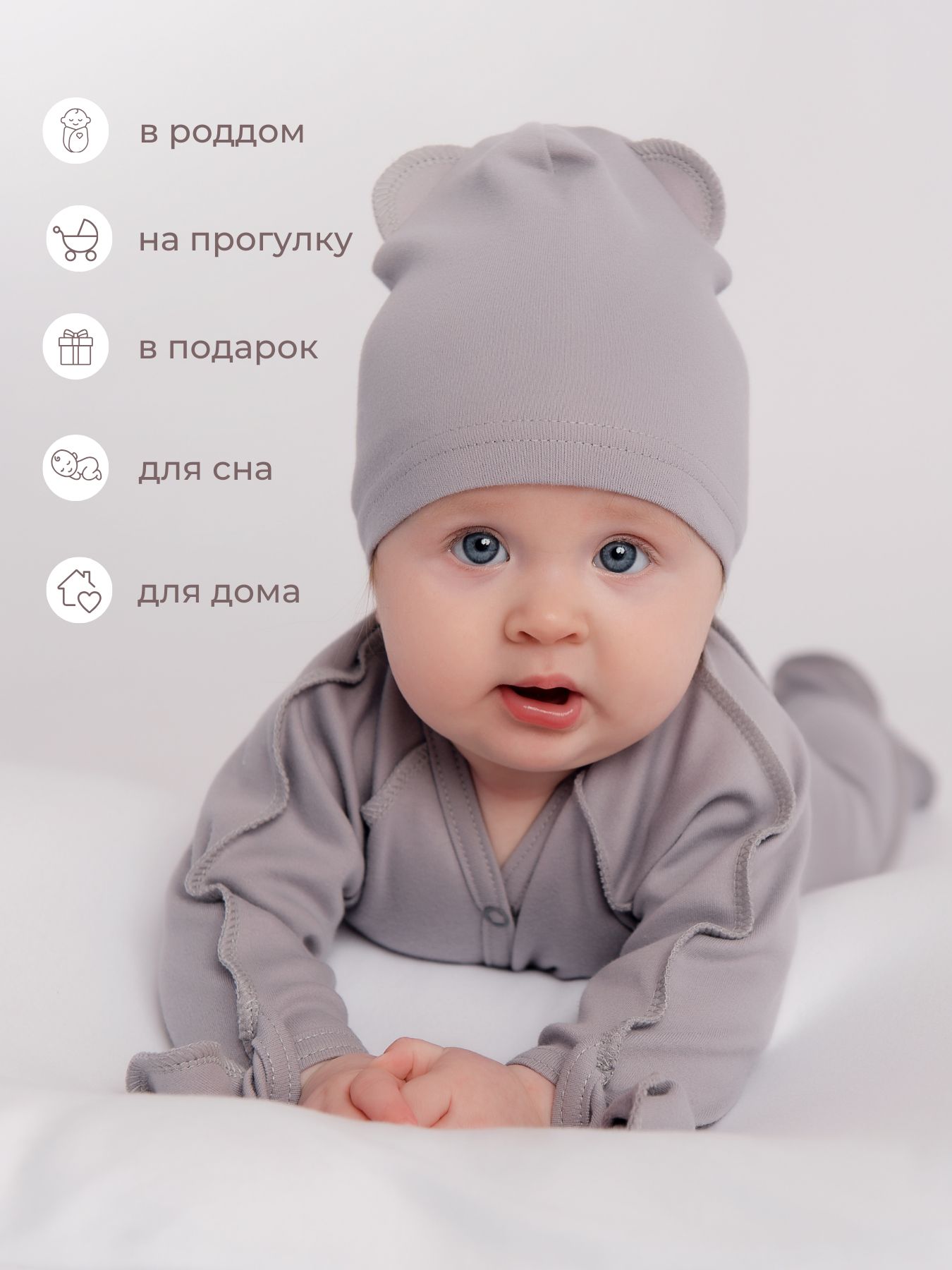 Комплект Наша история 1К-ОДСЕР - фото 5