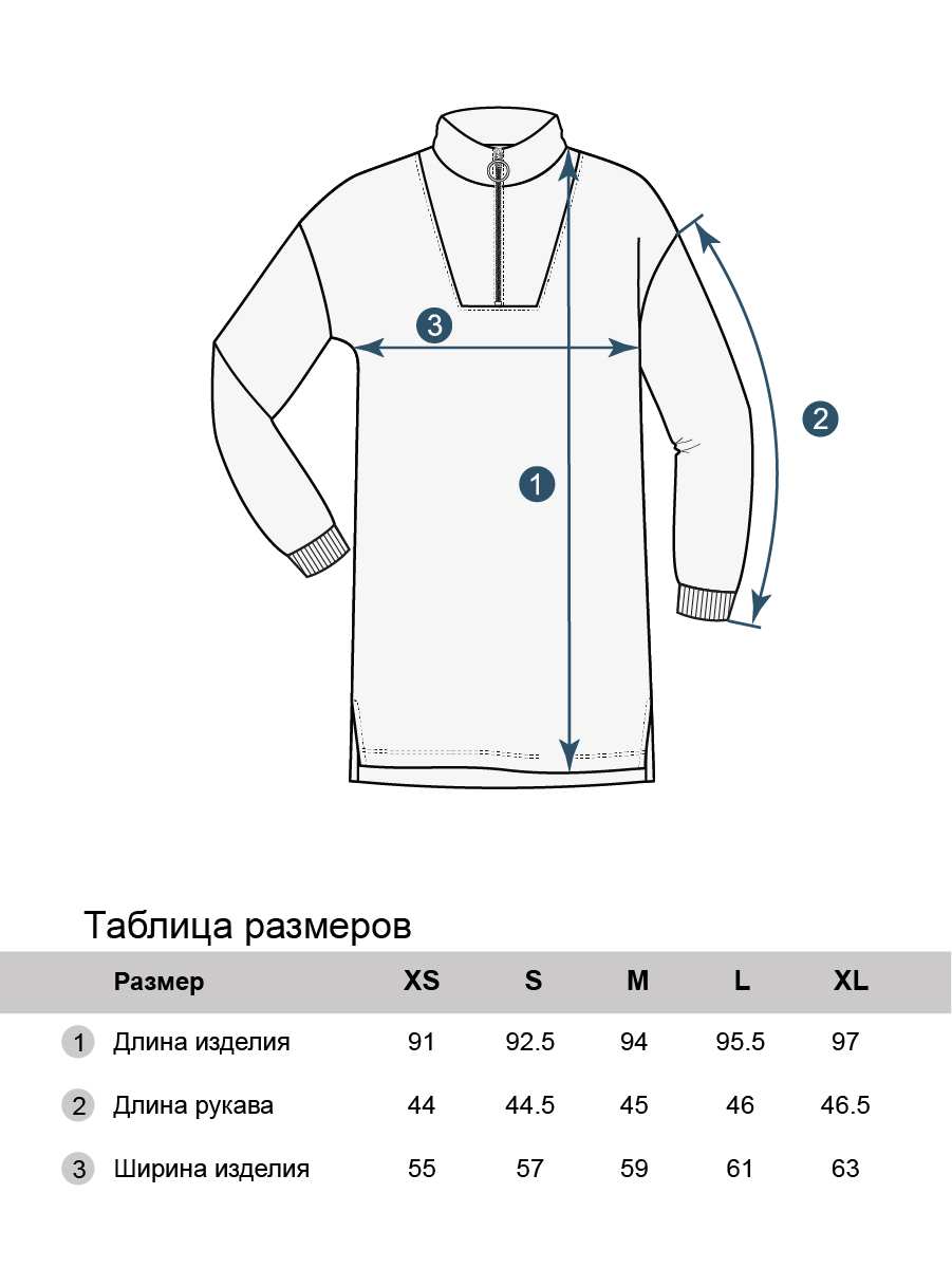 Платье Frutto Rosso FRW11143/Фуксия - фото 7