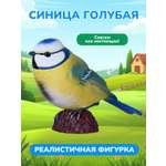 Фигурка KONIK