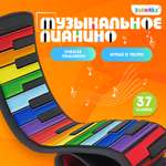 Игрушка Zabiaka стучалка
