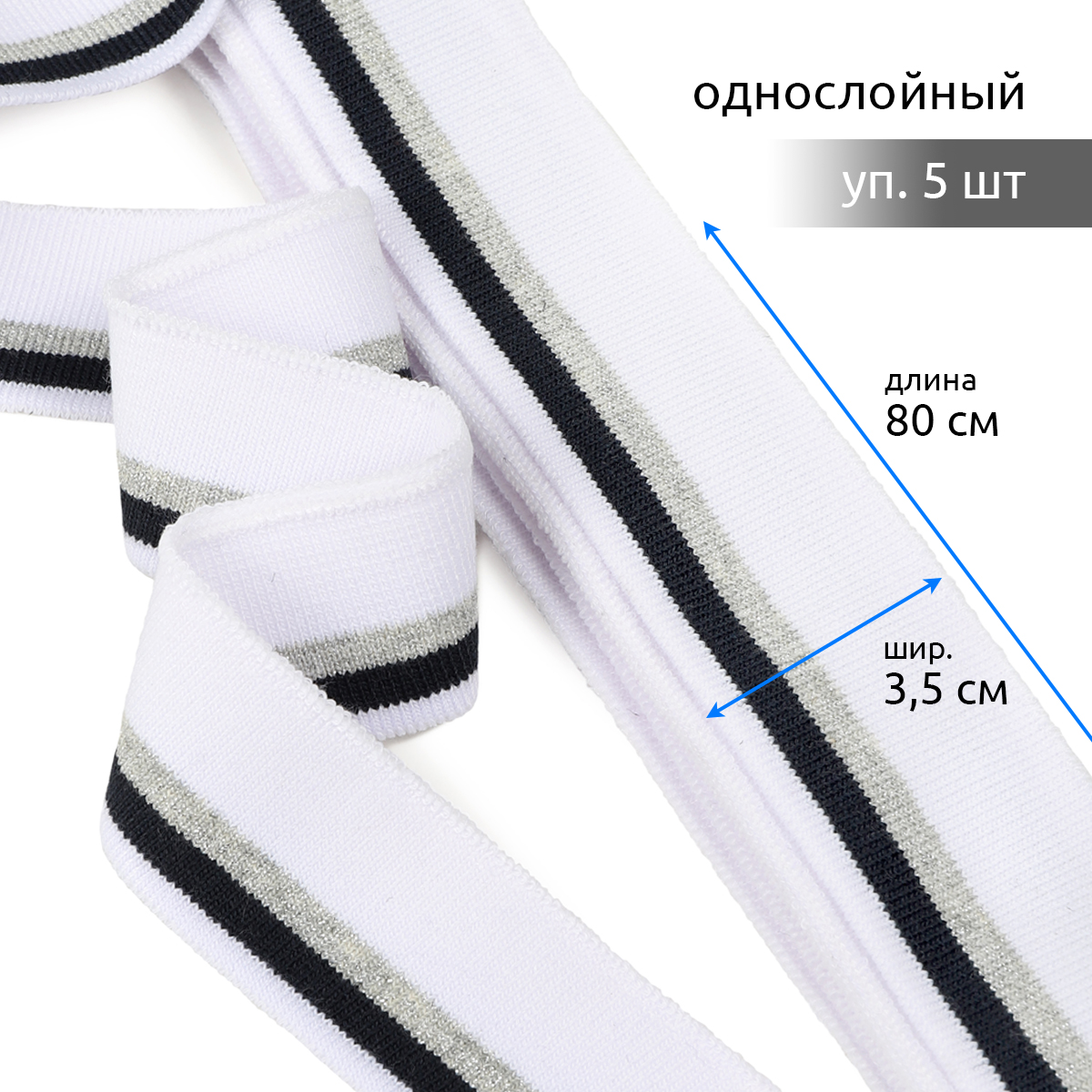 Набор для творчества TBY шитье - фото 1