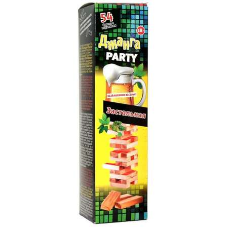 Настольная игра Задира