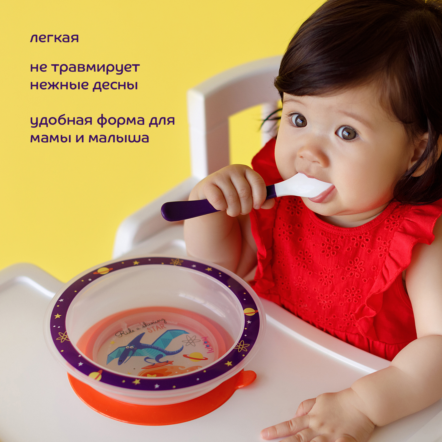 Ложка Lubby - фото 6