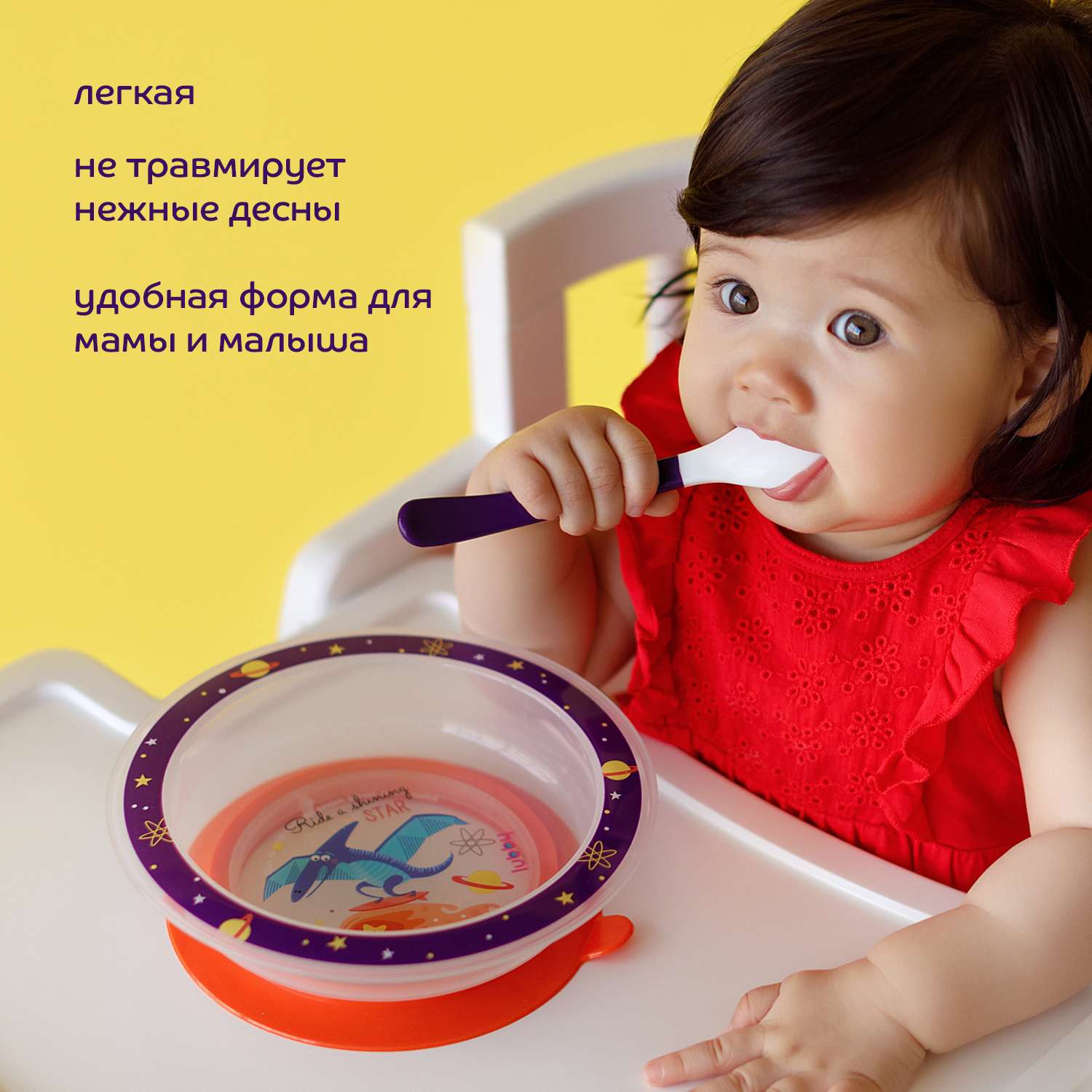 Ложка Lubby - фото 6
